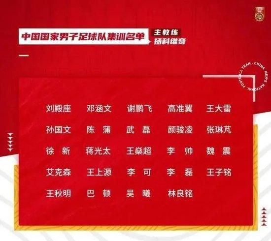 骆小子，咱们这大晚上的是要去哪呀？五十里外的桃花庵。