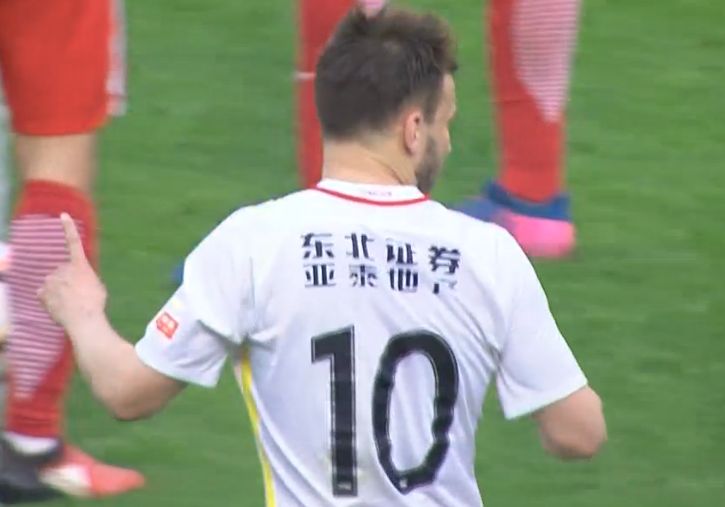 恋爱时代男女