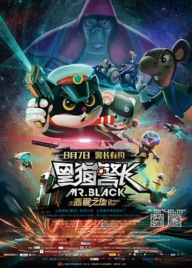 狠狠色伊人久久精品综合网