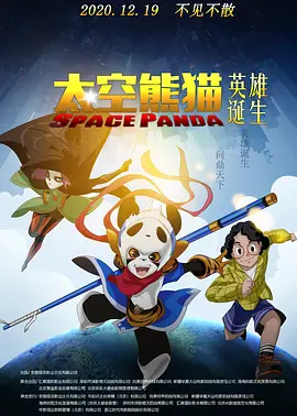 欧美日韩一区二区三区视频播