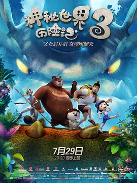 一级成人毛片