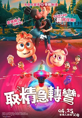青青青国产在线观看免费