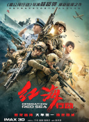 91国内在线国内在线播放