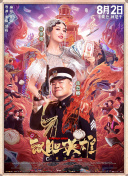 成人自拍在线