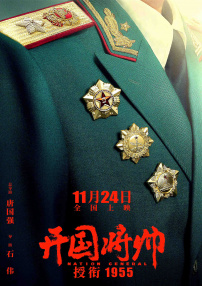 百度伦理