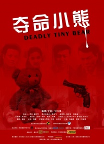 国产欧洲亚洲