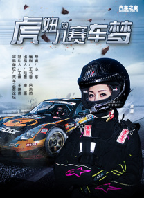91老师国产黑色丝袜在线