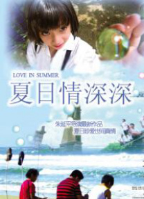 让我不要