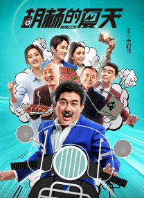 欧美久久久久免费