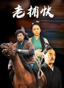偶像明星米奇