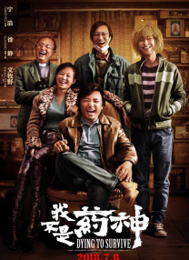 蜜桃av鲁一鲁一鲁一鲁俄罗斯的